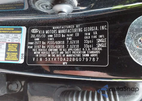 2011 Kia Sorento Lx V6 из США, поврежденный, VIN 5XYKTDA22BG079787